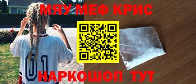 дурь Ачхой-Мартан