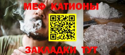 дурь Ачхой-Мартан
