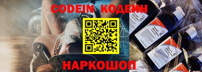 скорость mdpv Баксан