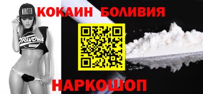 дурь Ачхой-Мартан