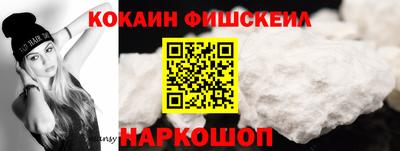 скорость mdpv Баксан