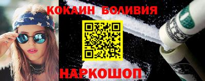 скорость mdpv Баксан