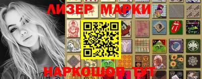 скорость mdpv Баксан