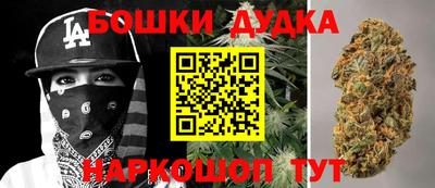 дурь Ачхой-Мартан