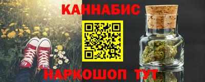 дурь Ачхой-Мартан