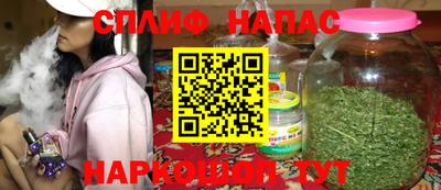 скорость mdpv Баксан