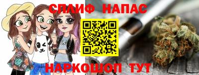 скорость mdpv Баксан