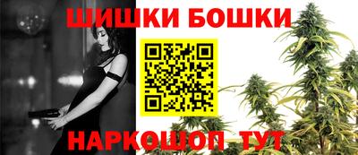 скорость mdpv Баксан