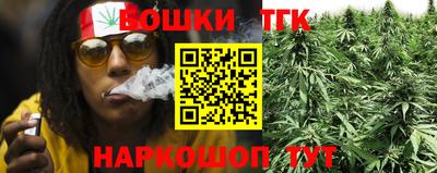 дурь Ачхой-Мартан
