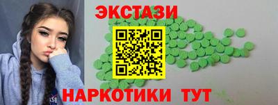 скорость mdpv Баксан