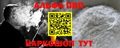 дурь Ачхой-Мартан