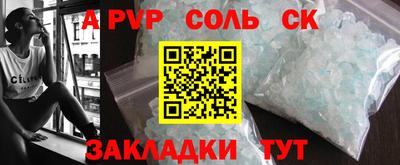 дурь Ачхой-Мартан