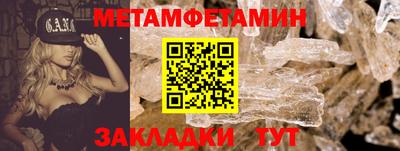скорость mdpv Баксан