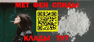 скорость mdpv Баксан