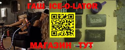 скорость mdpv Баксан